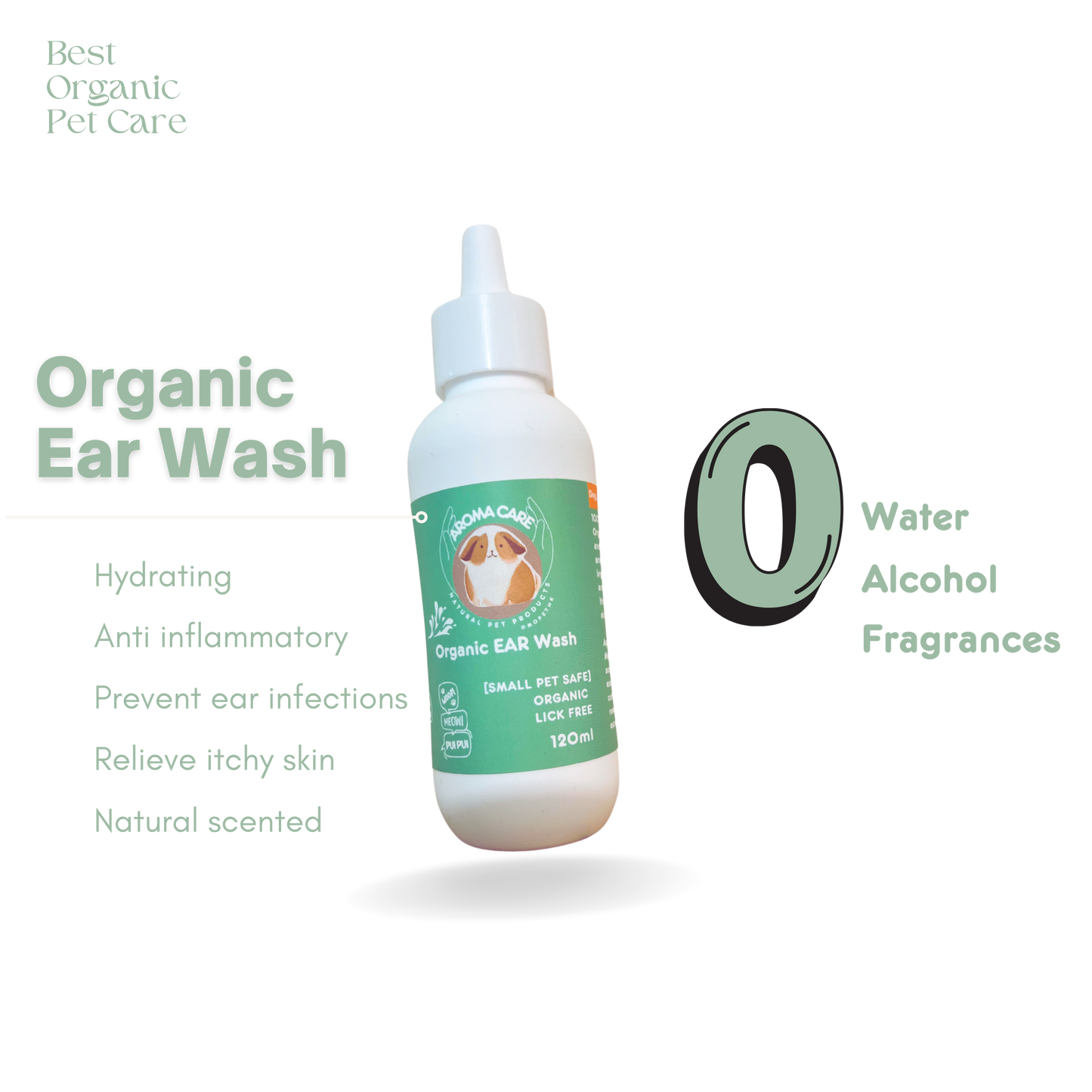 Organic Ear Wash |有機抗菌洗耳水 (120ml)