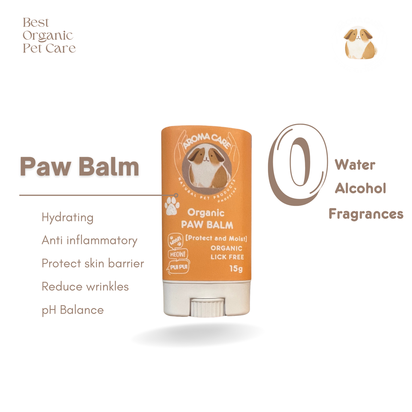 Organic PAW Balm | 寵物有機修護腳掌膏 (15g)