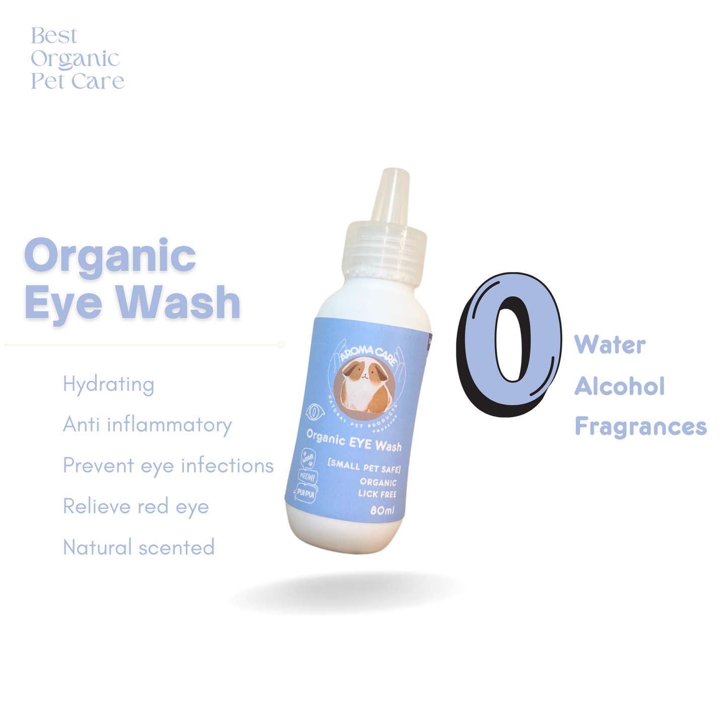 Organic Eye Wash |有機滋潤洗眼水 (80ml)