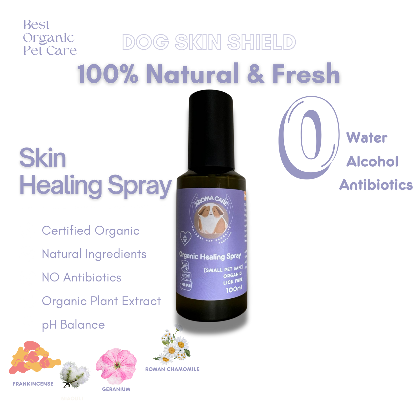 Organic Skin Healing Spray |寵物有機皮膚修護噴霧 (100ml)